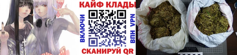 Хочу наркоту Безенчук КОКАИН МАРИХУАНА Меф мяу мяу Амфетамин Гашиш