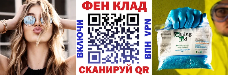 АМФ VHQ  Безенчук 