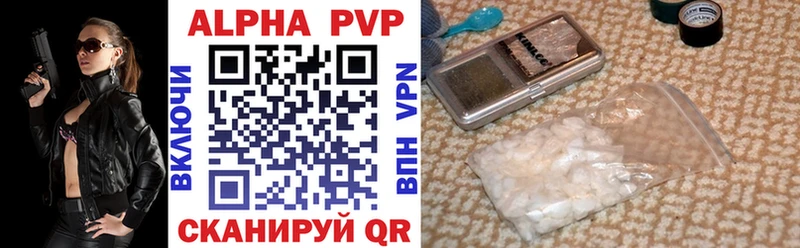 площадка формула Безенчук Alfa_PVP мука