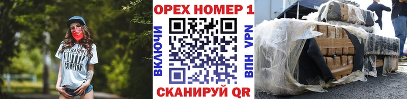 Cocaine Эквадор Безенчук