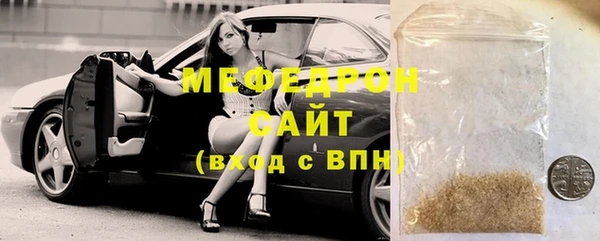 кокаин колумбия Балабаново