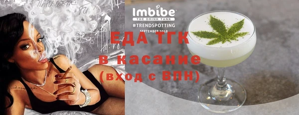 кокаин колумбия Балабаново