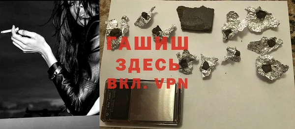 прущий лед Балахна