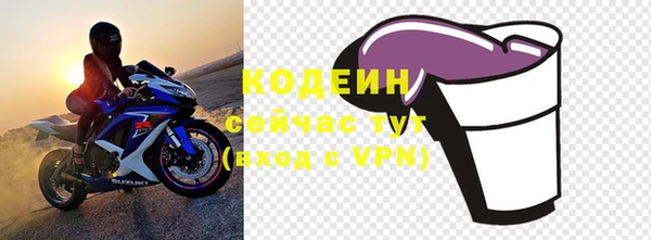 сатива Баксан