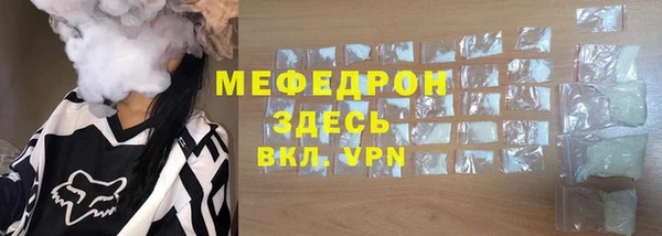 кокаин колумбия Балабаново