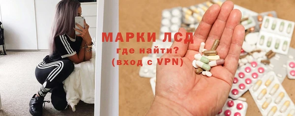 кокаин колумбия Балабаново