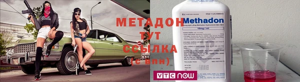 прущий лед Балахна