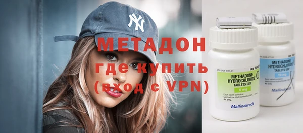 кокаин колумбия Балабаново