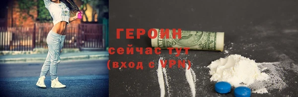 сатива Баксан