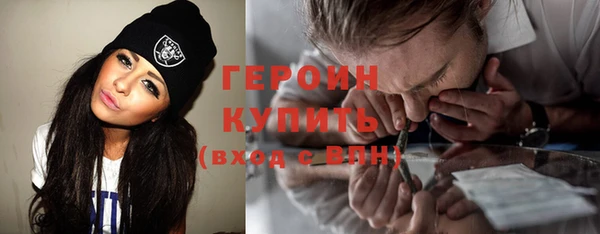 кокаин колумбия Балабаново