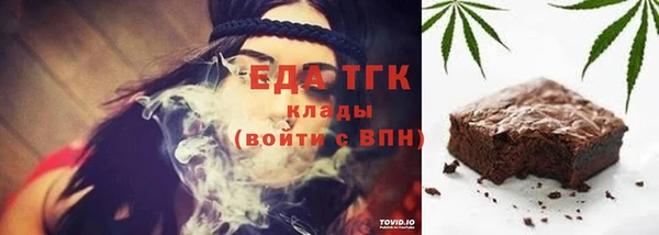 сатива Баксан