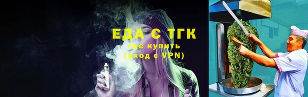 сатива Баксан