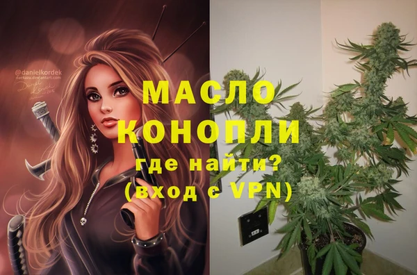 кокаин колумбия Балабаново