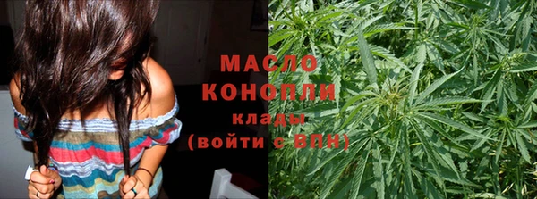 кокаин колумбия Балабаново