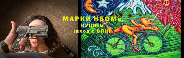 сатива Баксан