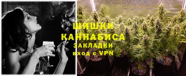 кокаин колумбия Балабаново