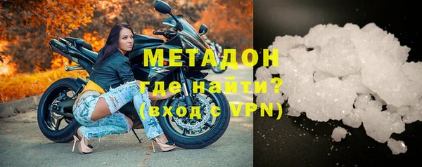 прущий лед Балахна