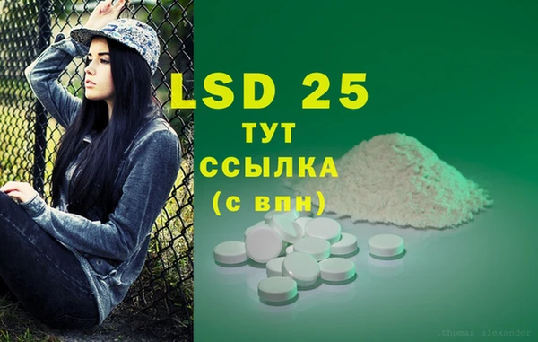 кокаин колумбия Балабаново