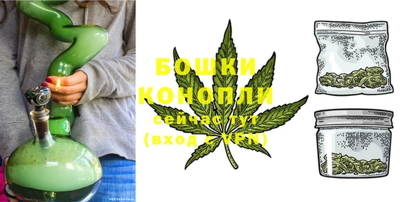 кокаин колумбия Балабаново