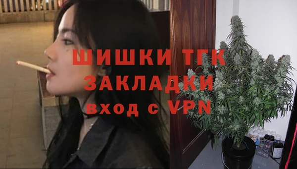 кокаин колумбия Балабаново