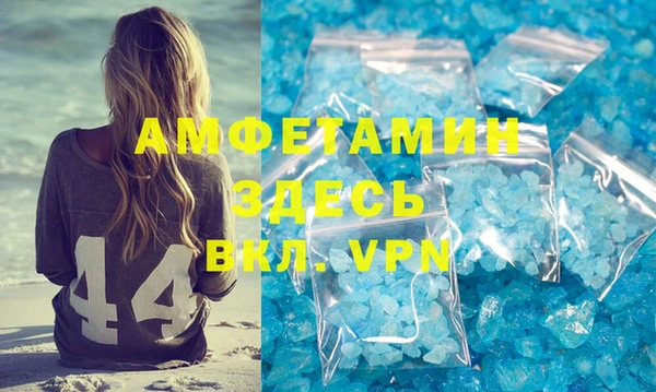 кокаин колумбия Балабаново