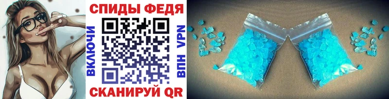 Первитин мет  Безенчук 