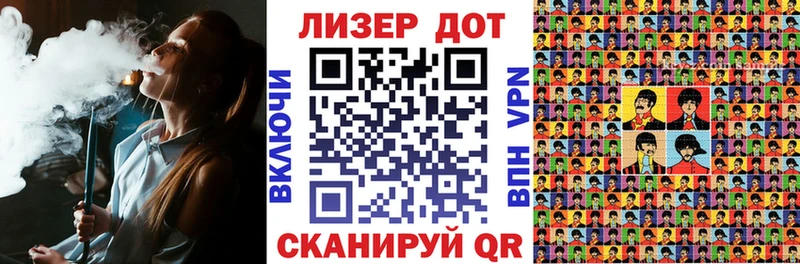 MEGA рабочий сайт  Безенчук  Марки NBOMe 1,5мг 